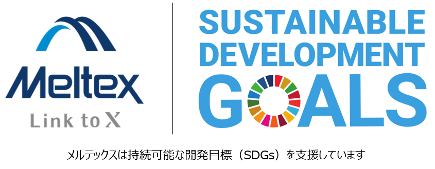 SDGs_logo.png